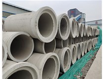 你會(huì)水泥管的養(yǎng)護(hù)方法嗎？業(yè)臻為您講解